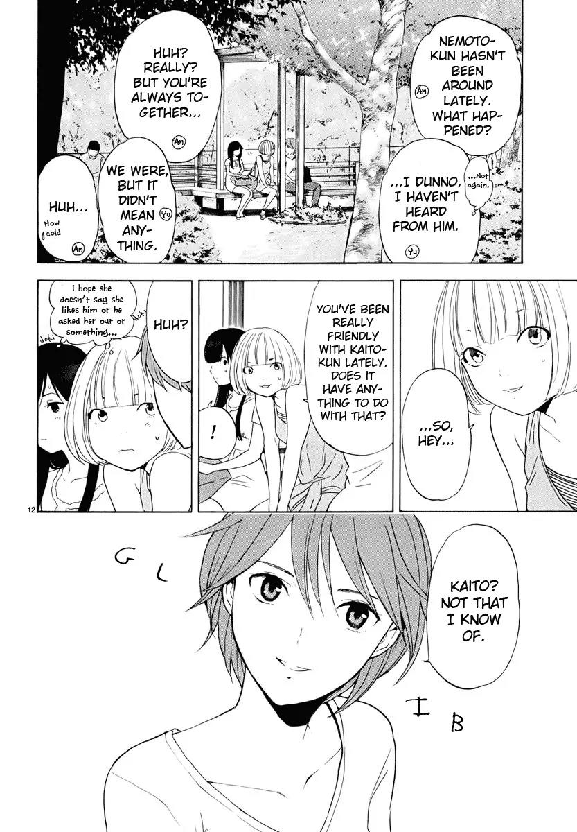 Himegoto - Juukyuusai no Seifuku Chapter 23 page 14 - Chapter 23: Distasteful