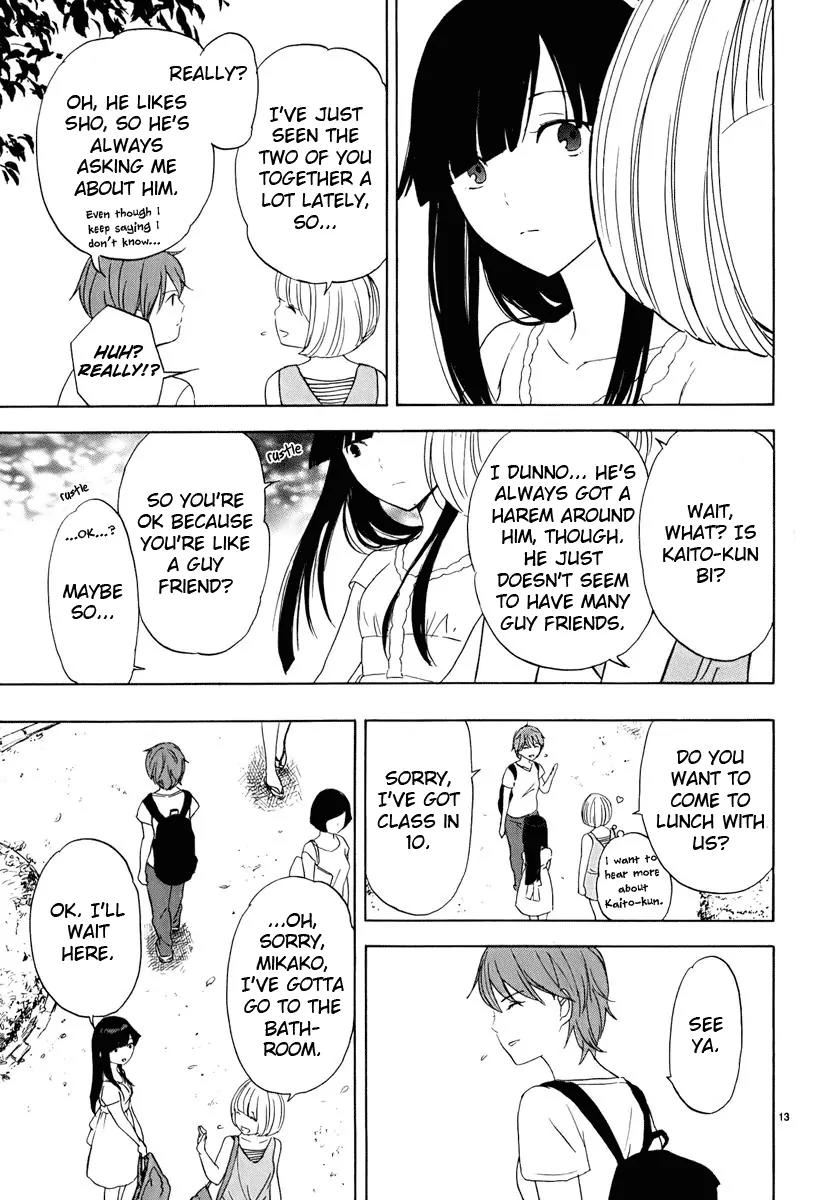 Himegoto - Juukyuusai no Seifuku Chapter 23 page 15 - Chapter 23: Distasteful
