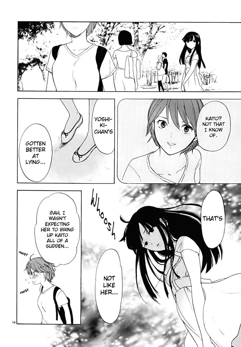 Himegoto - Juukyuusai no Seifuku Chapter 23 page 16 - Chapter 23: Distasteful
