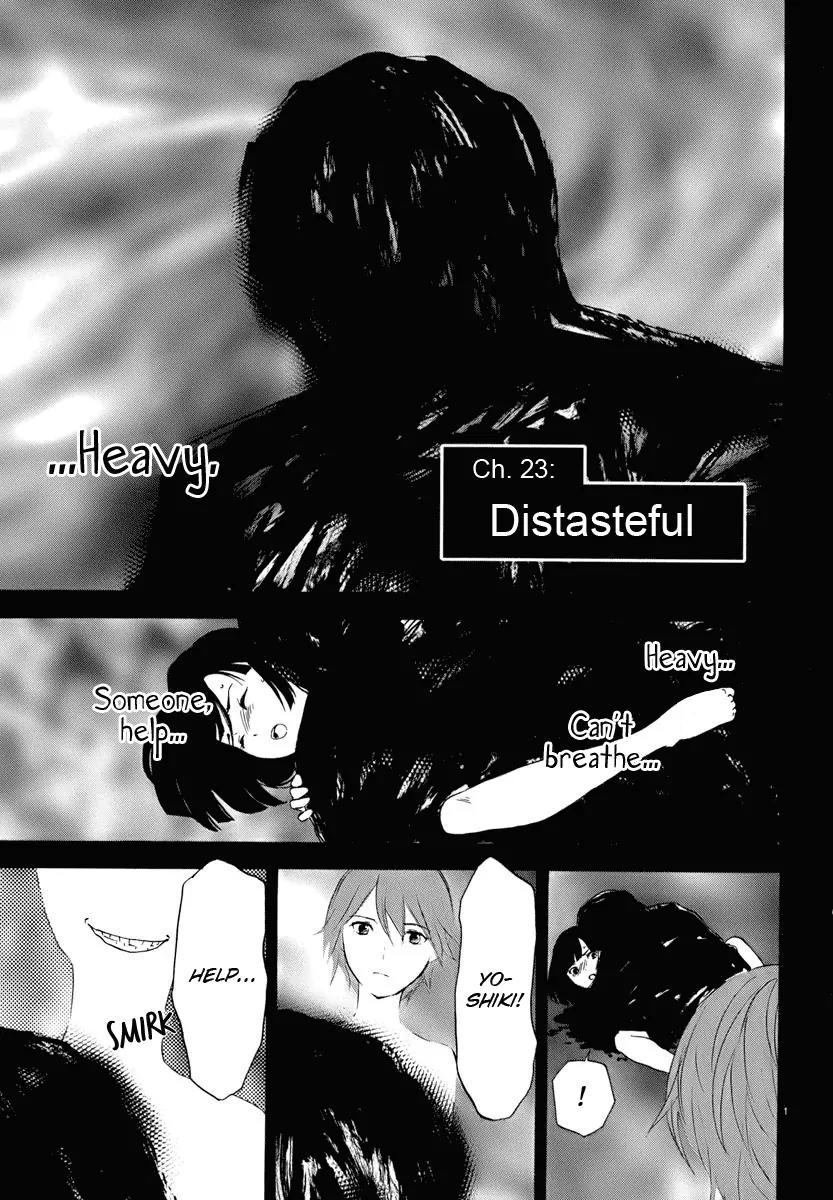 Himegoto - Juukyuusai no Seifuku Chapter 23 page 3 - Chapter 23: Distasteful
