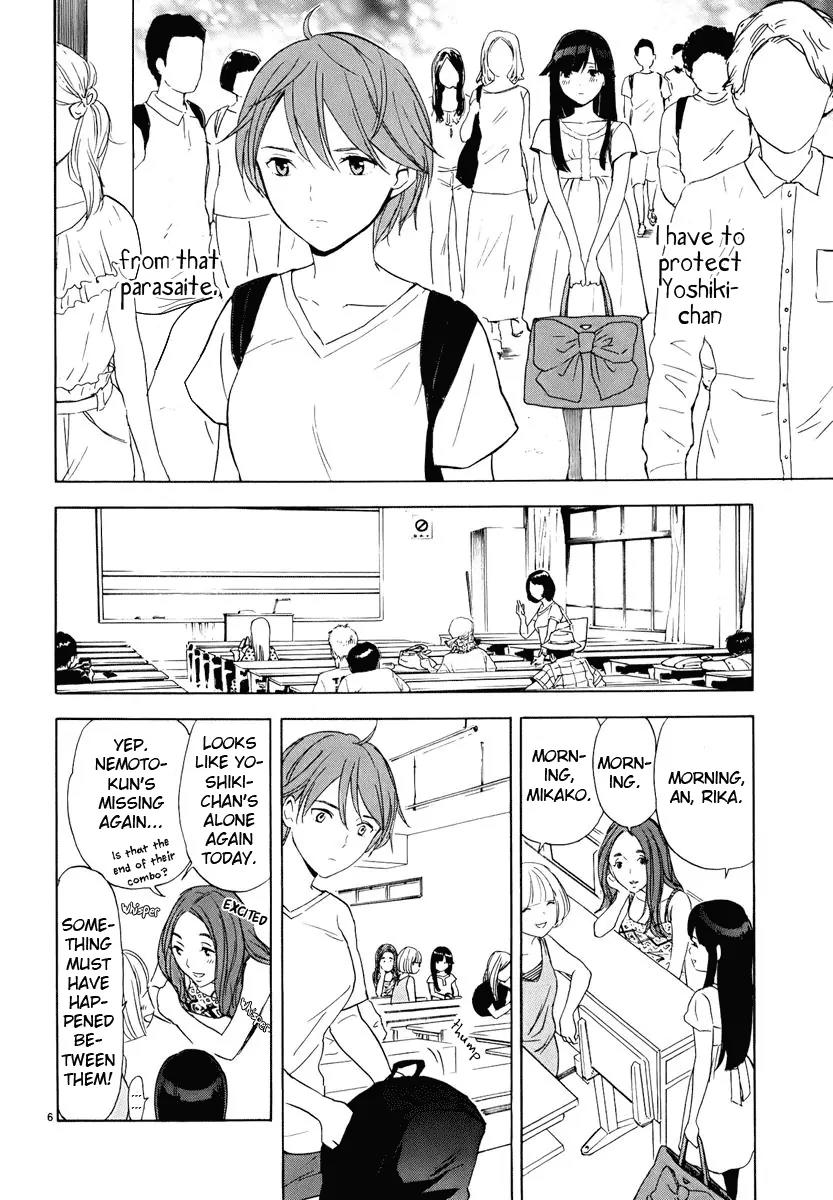 Himegoto - Juukyuusai no Seifuku Chapter 23 page 8 - Chapter 23: Distasteful