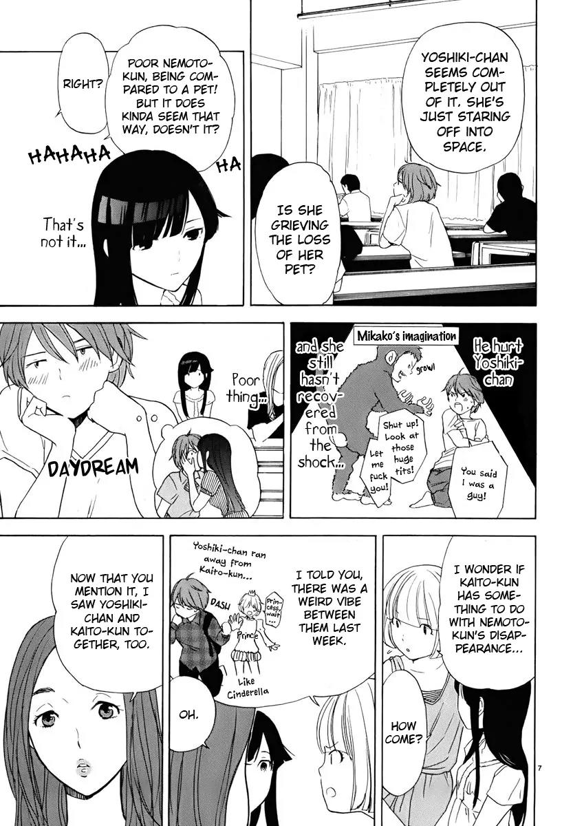 Himegoto - Juukyuusai no Seifuku Chapter 23 page 9 - Chapter 23: Distasteful