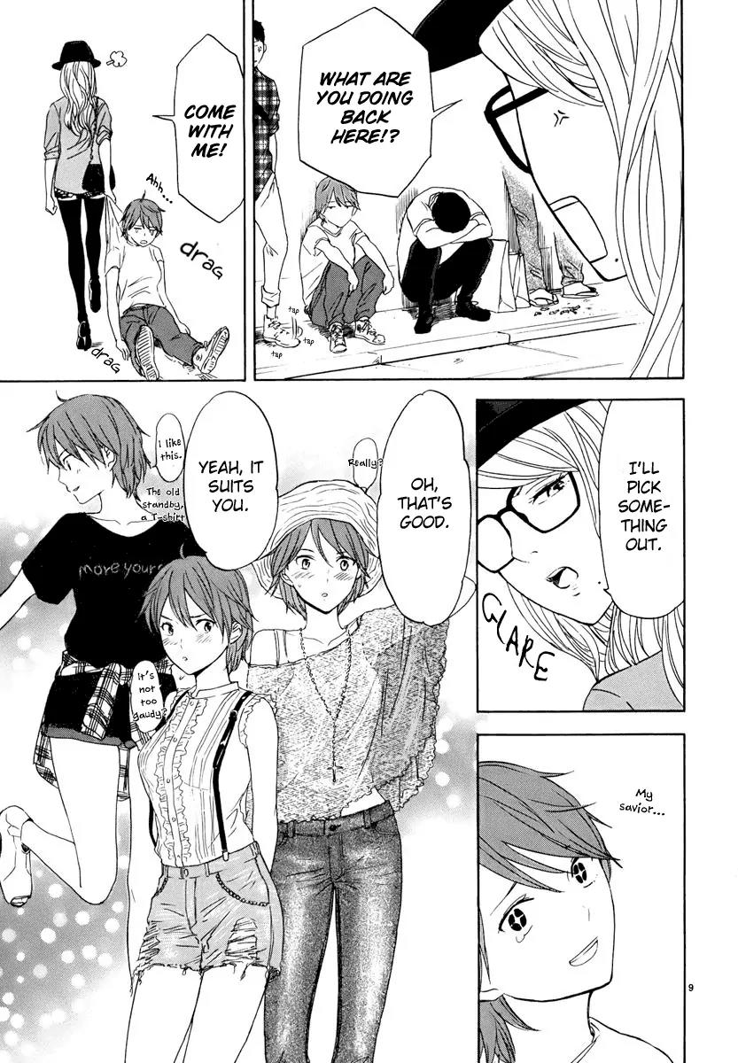 Himegoto - Juukyuusai no Seifuku Chapter 24 page 10 - Chapter 24: First Love