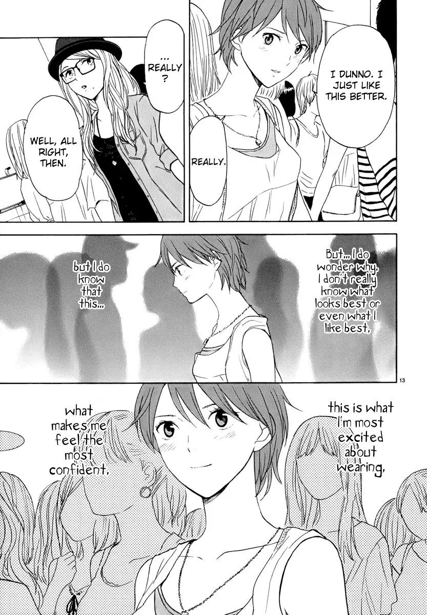 Himegoto - Juukyuusai no Seifuku Chapter 24 page 14 - Chapter 24: First Love