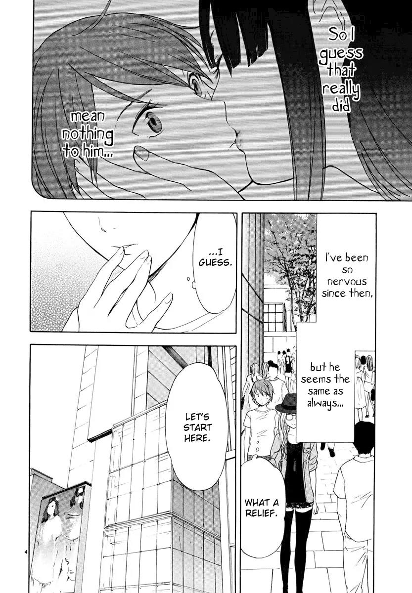 Himegoto - Juukyuusai no Seifuku Chapter 24 page 5 - Chapter 24: First Love
