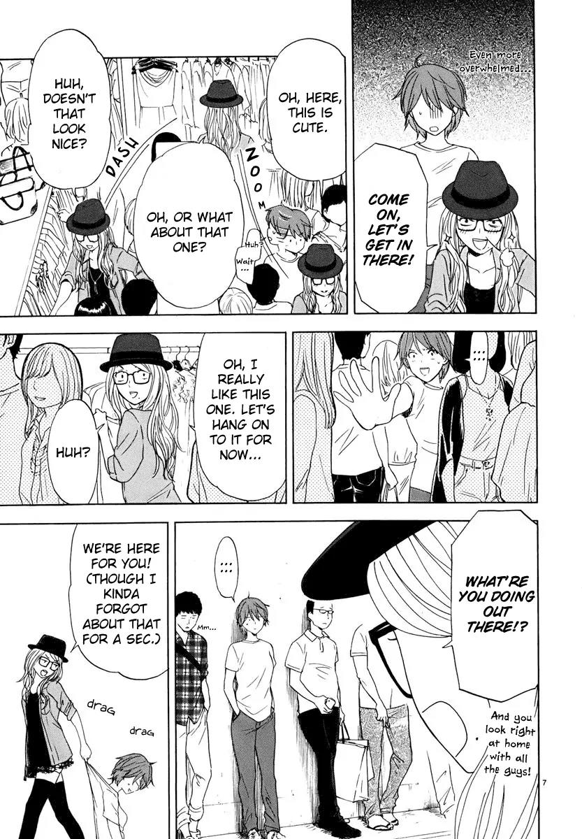 Himegoto - Juukyuusai no Seifuku Chapter 24 page 8 - Chapter 24: First Love