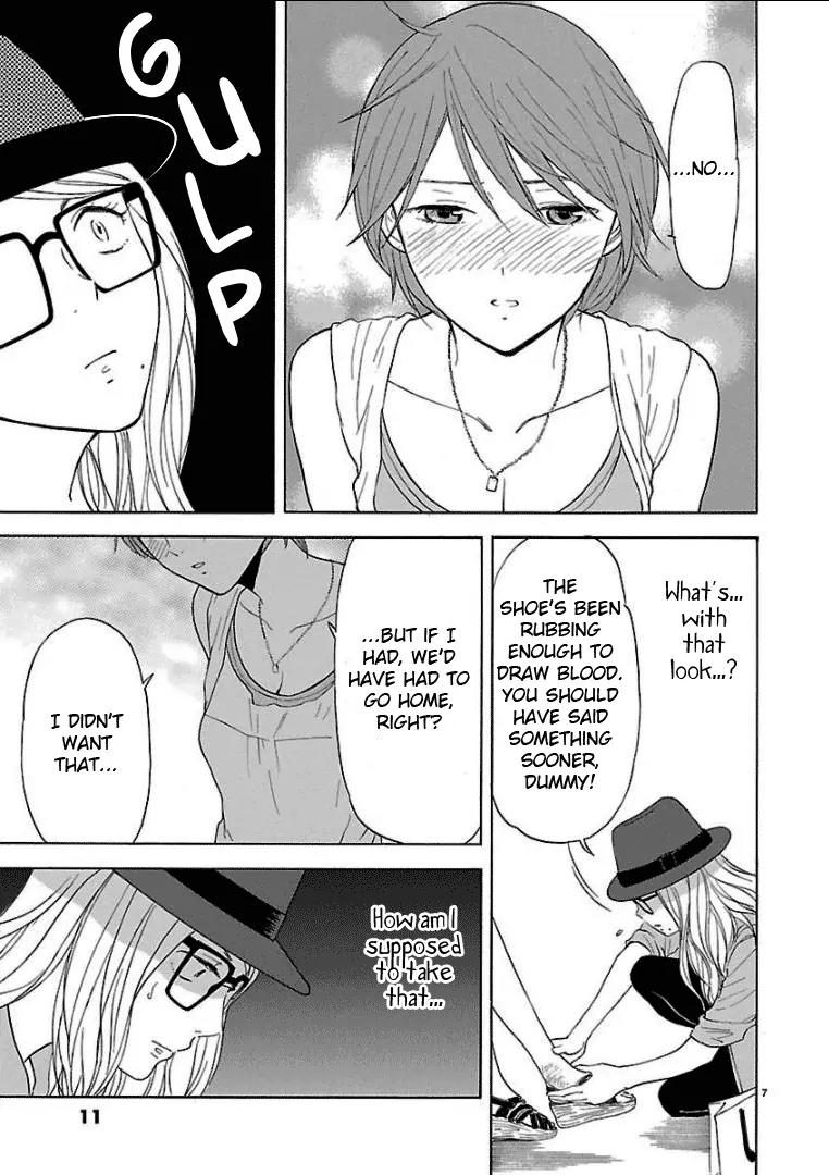 Himegoto - Juukyuusai no Seifuku Chapter 25 page 11 - Chapter 25: Suspicion