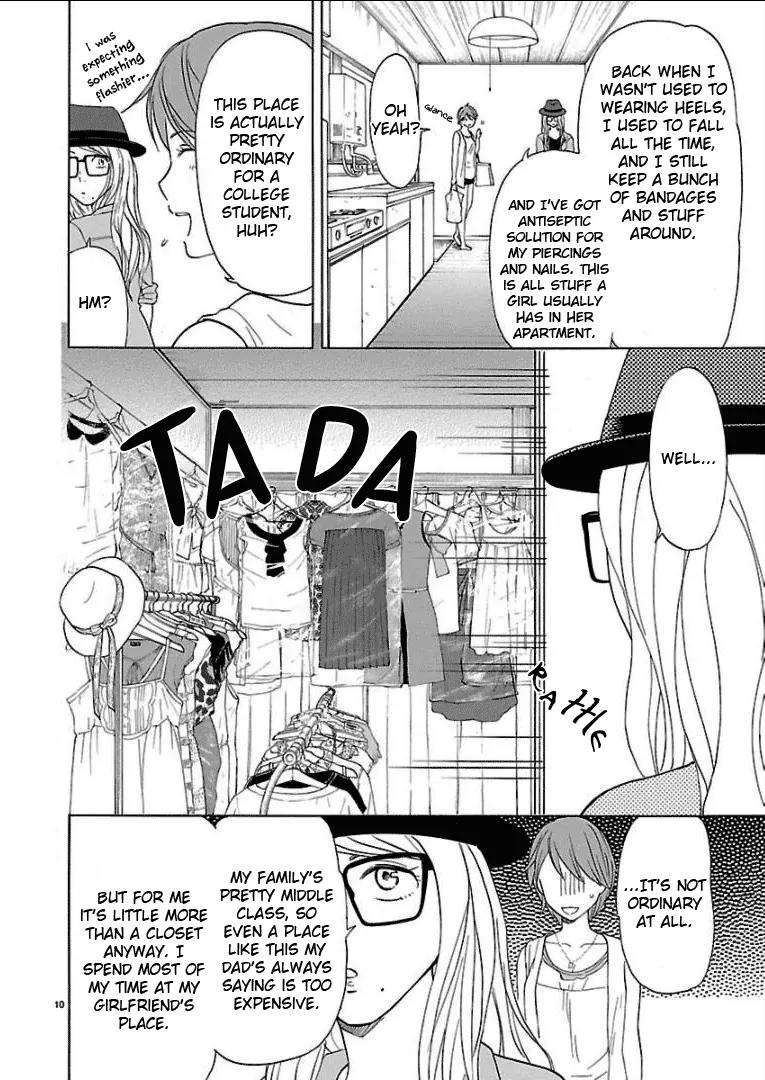 Himegoto - Juukyuusai no Seifuku Chapter 25 page 14 - Chapter 25: Suspicion