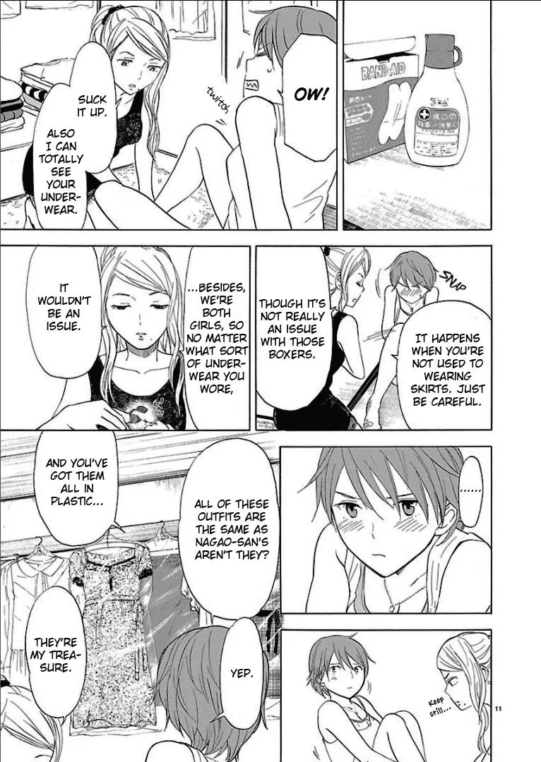 Himegoto - Juukyuusai no Seifuku Chapter 25 page 15 - Chapter 25: Suspicion