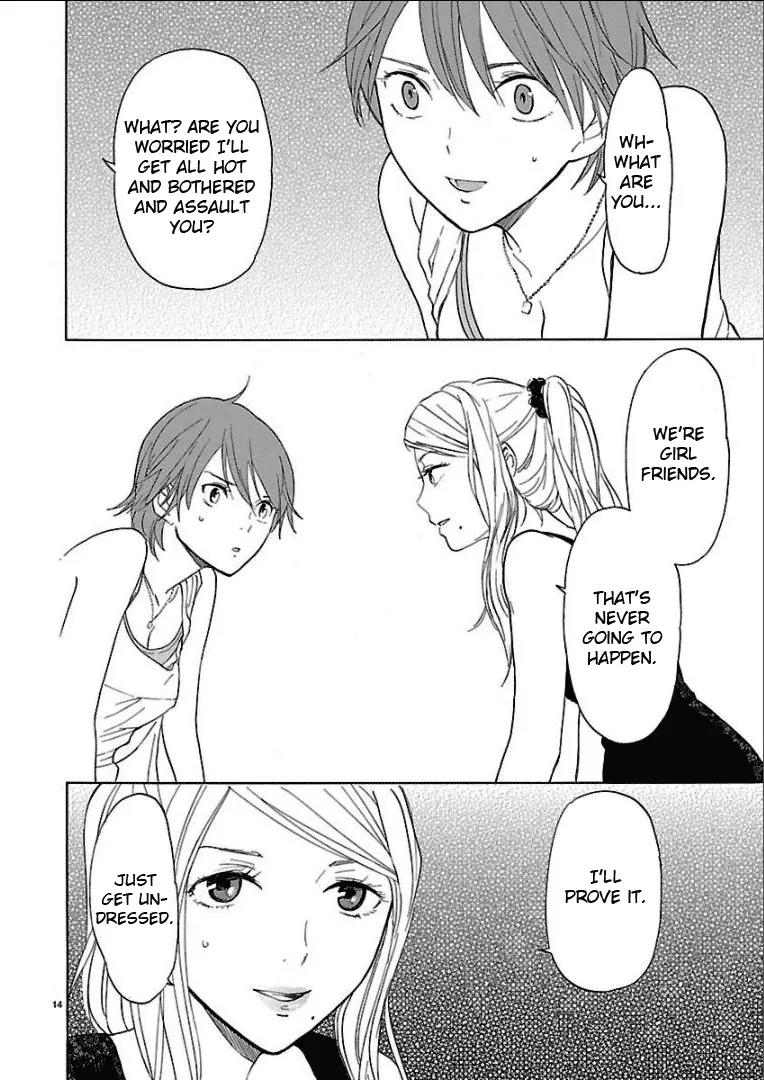 Himegoto - Juukyuusai no Seifuku Chapter 25 page 18 - Chapter 25: Suspicion