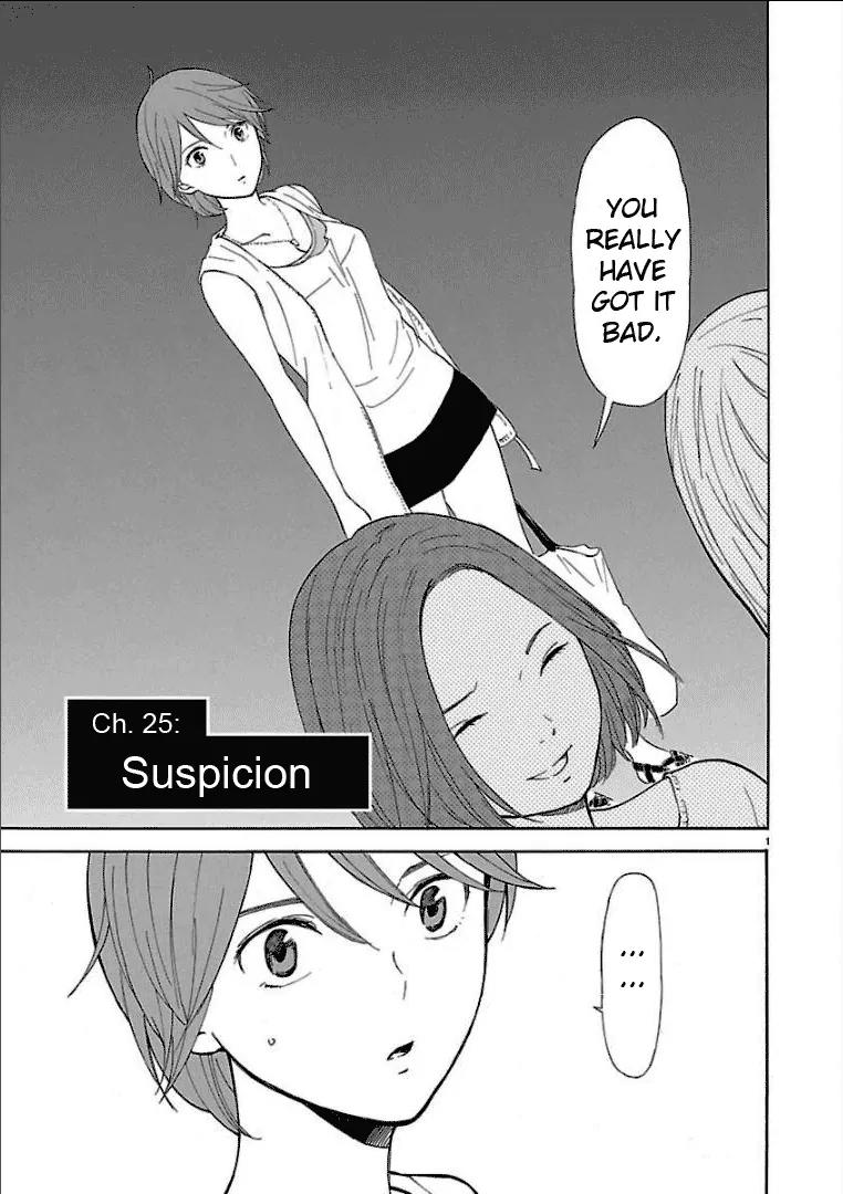 Himegoto - Juukyuusai no Seifuku Chapter 25 page 5 - Chapter 25: Suspicion