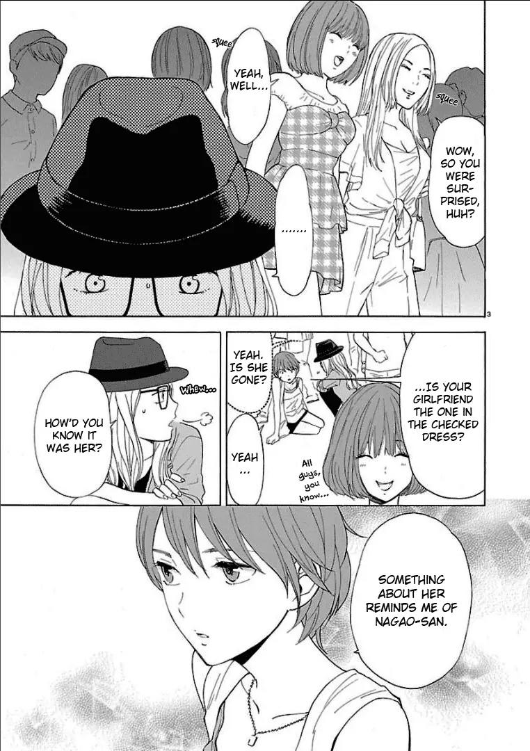 Himegoto - Juukyuusai no Seifuku Chapter 25 page 7 - Chapter 25: Suspicion