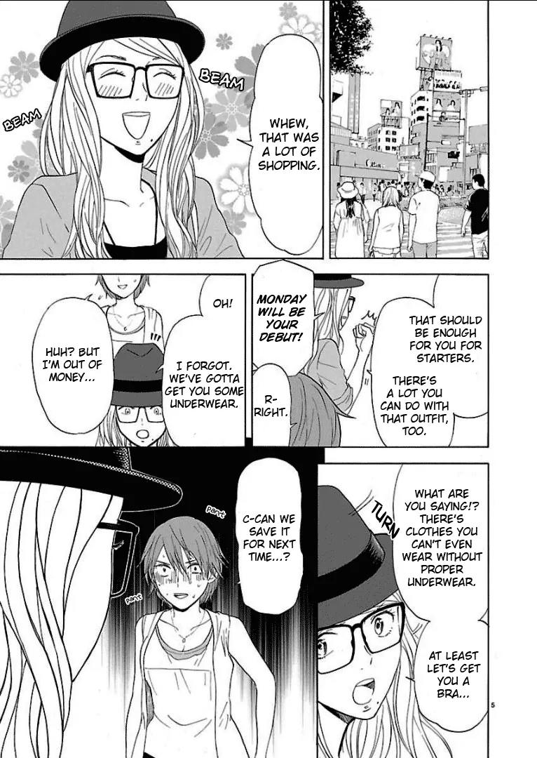 Himegoto - Juukyuusai no Seifuku Chapter 25 page 9 - Chapter 25: Suspicion