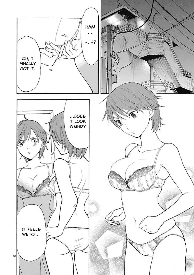 Himegoto - Juukyuusai no Seifuku Chapter 26 page 13 - Chapter 26: Shadow