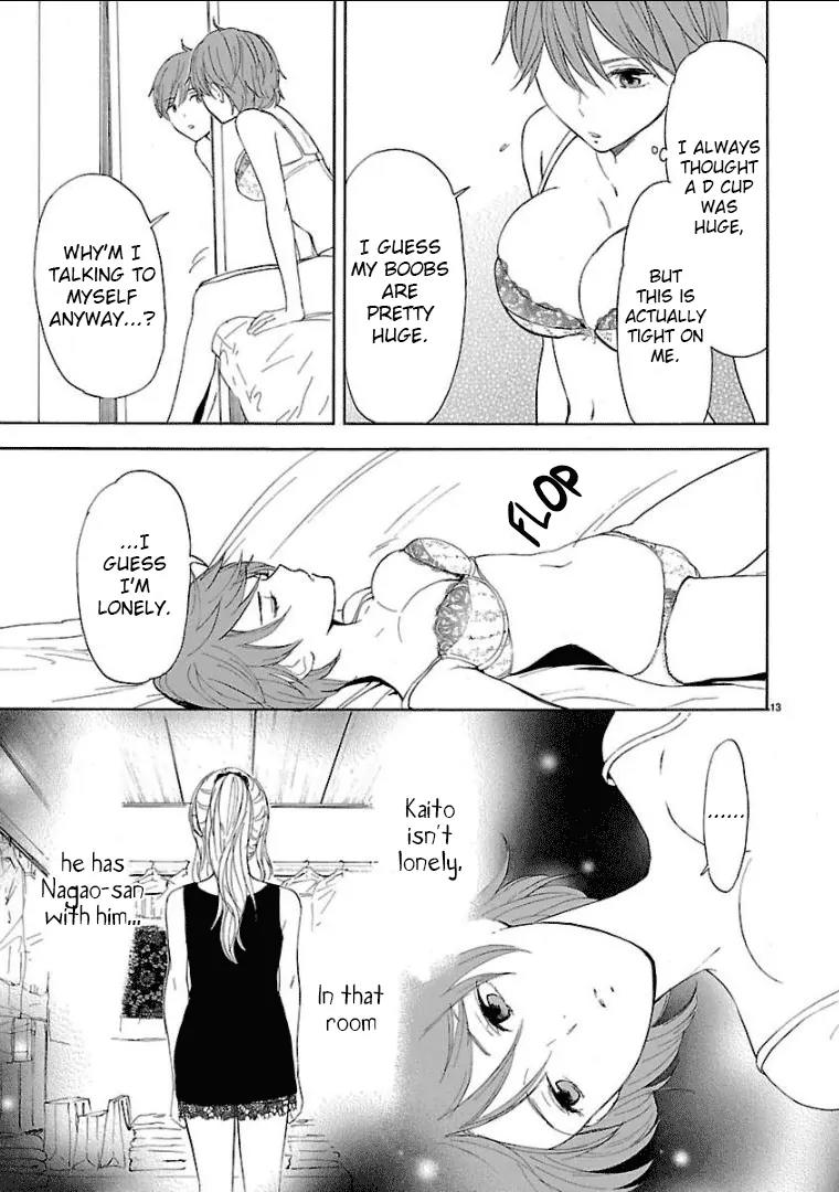 Himegoto - Juukyuusai no Seifuku Chapter 26 page 14 - Chapter 26: Shadow
