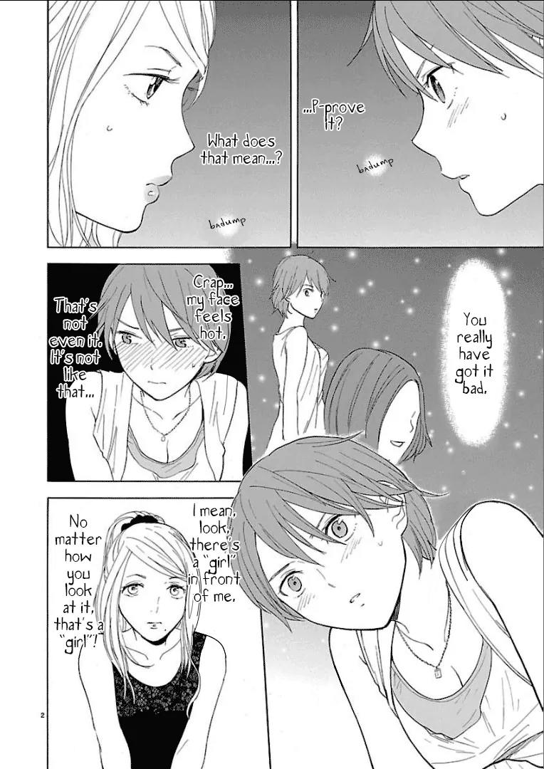 Himegoto - Juukyuusai no Seifuku Chapter 26 page 3 - Chapter 26: Shadow