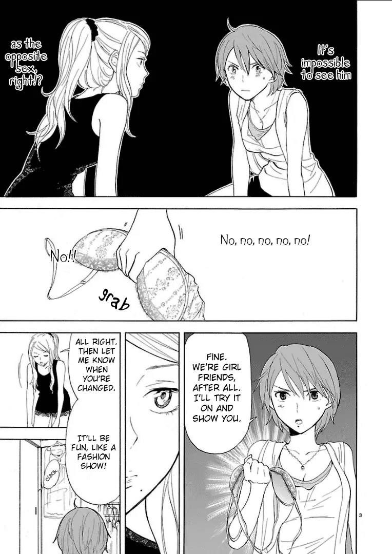 Himegoto - Juukyuusai no Seifuku Chapter 26 page 4 - Chapter 26: Shadow