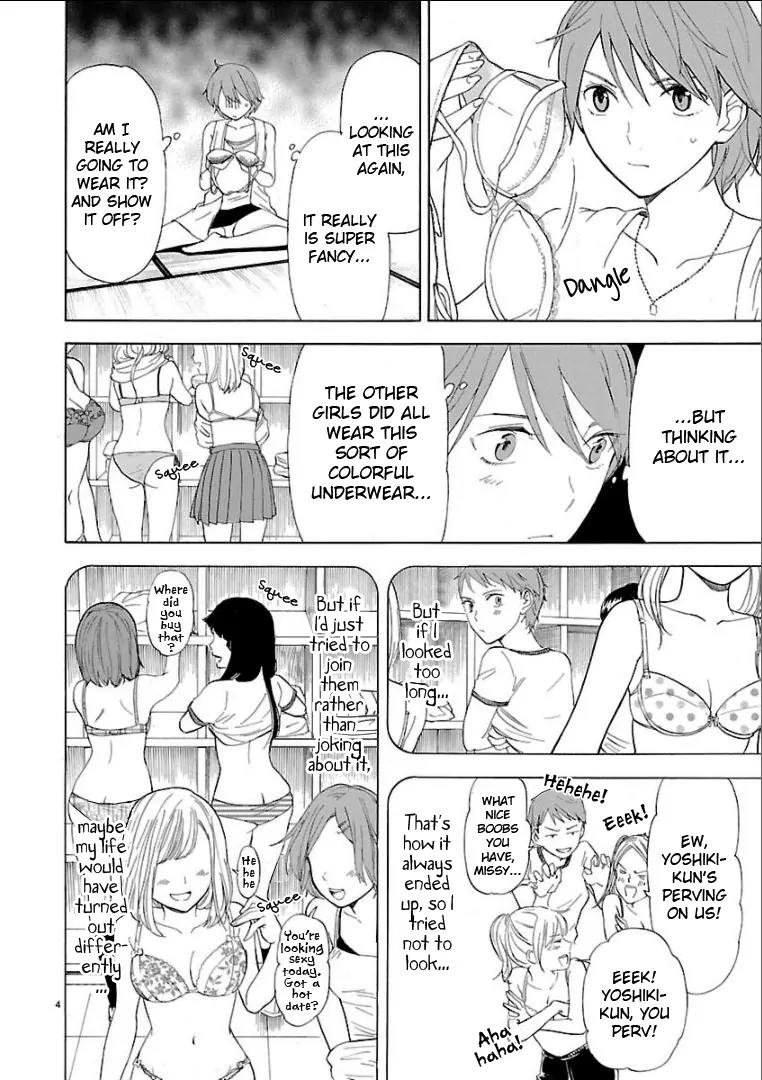 Himegoto - Juukyuusai no Seifuku Chapter 26 page 5 - Chapter 26: Shadow