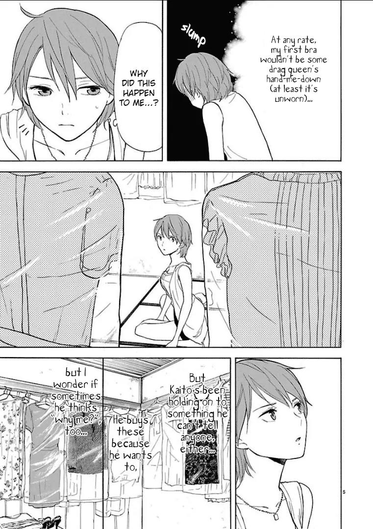 Himegoto - Juukyuusai no Seifuku Chapter 26 page 6 - Chapter 26: Shadow