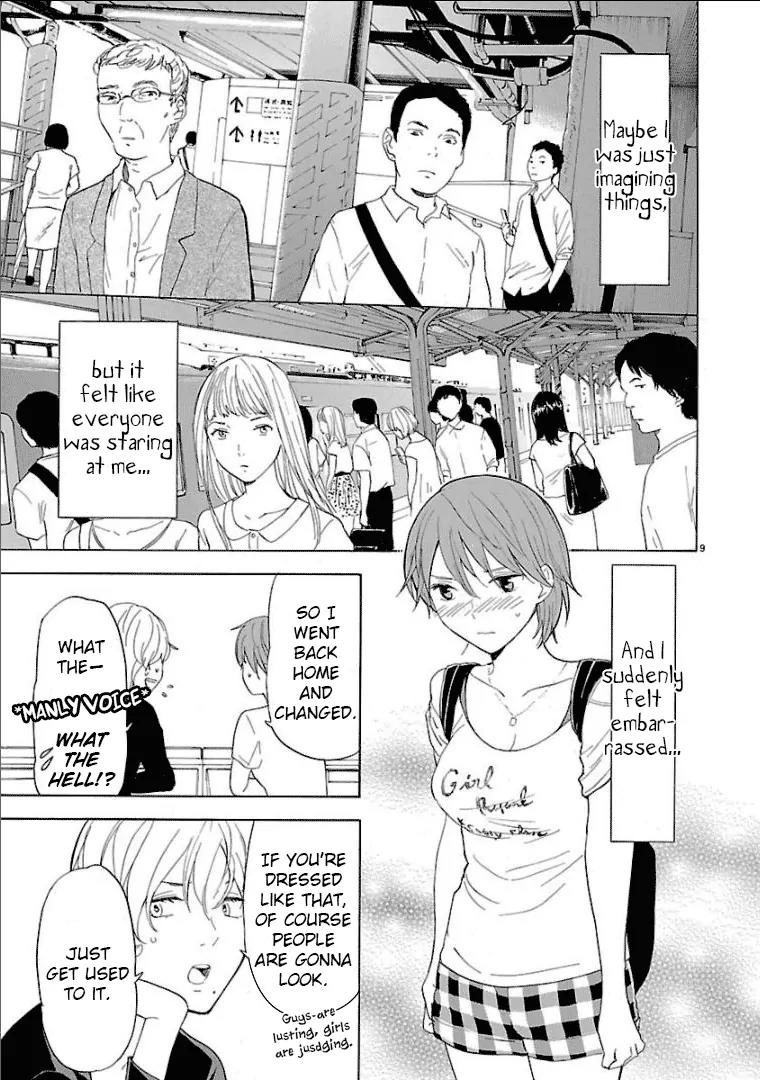 Himegoto - Juukyuusai no Seifuku Chapter 27 page 10 - Chapter 27: Stifling