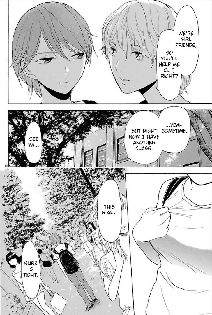Himegoto - Juukyuusai no Seifuku Chapter 27 page 15 - Chapter 27: Stifling