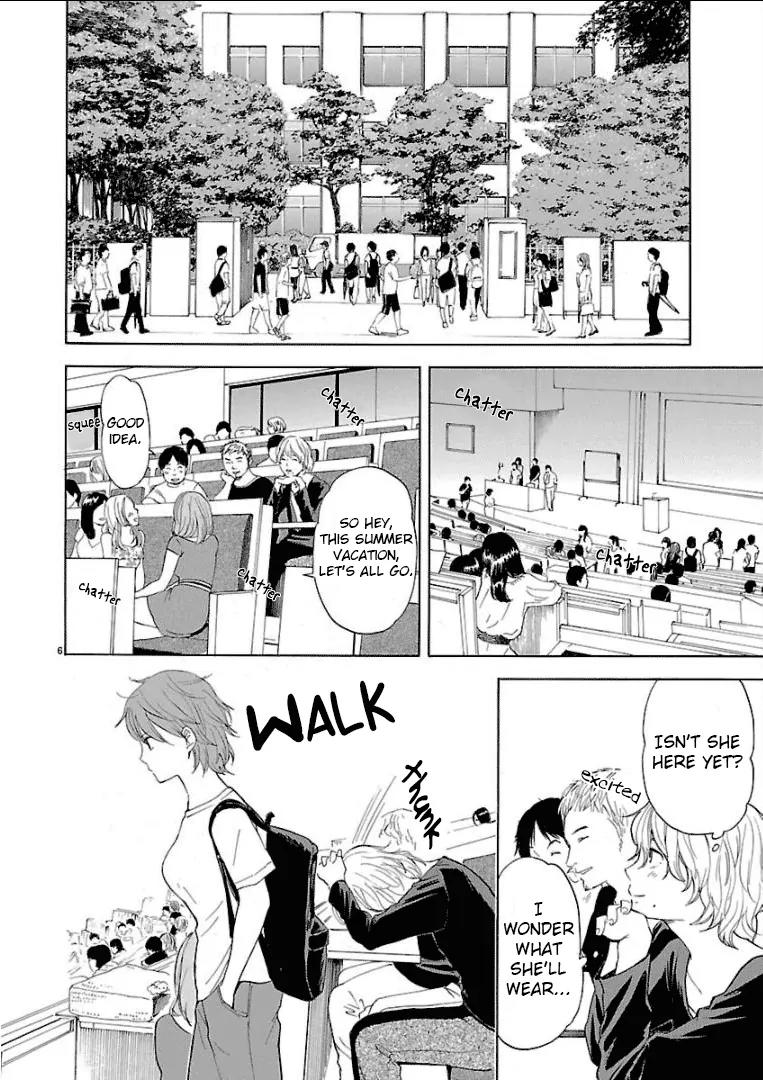 Himegoto - Juukyuusai no Seifuku Chapter 27 page 7 - Chapter 27: Stifling