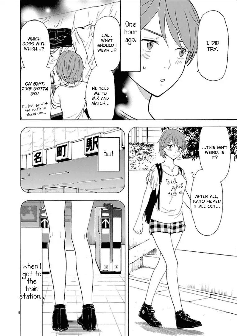 Himegoto - Juukyuusai no Seifuku Chapter 27 page 9 - Chapter 27: Stifling