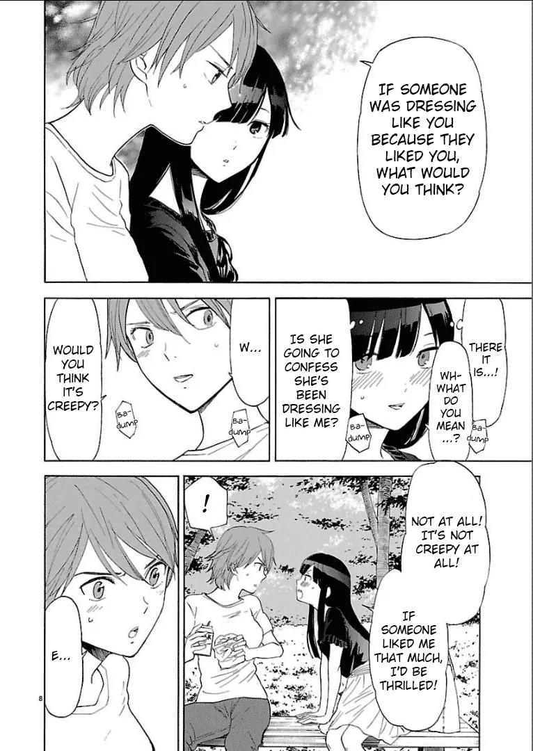 Himegoto - Juukyuusai no Seifuku Chapter 28 page 10 - Chapter 28: Intent