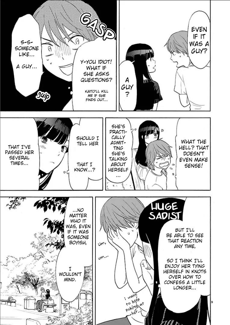Himegoto - Juukyuusai no Seifuku Chapter 28 page 11 - Chapter 28: Intent