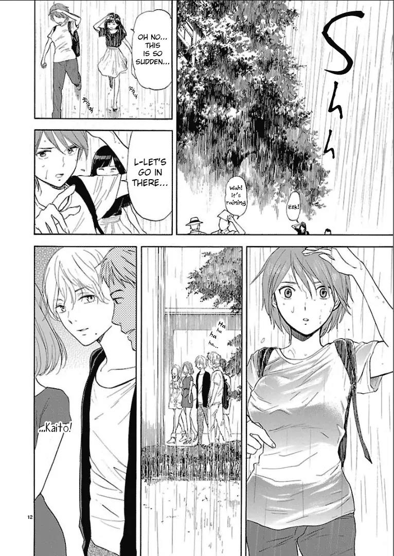 Himegoto - Juukyuusai no Seifuku Chapter 28 page 14 - Chapter 28: Intent