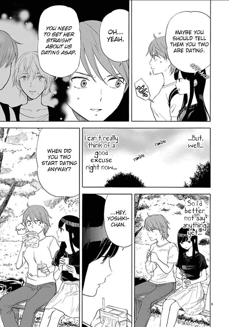 Himegoto - Juukyuusai no Seifuku Chapter 28 page 5 - Chapter 28: Intent