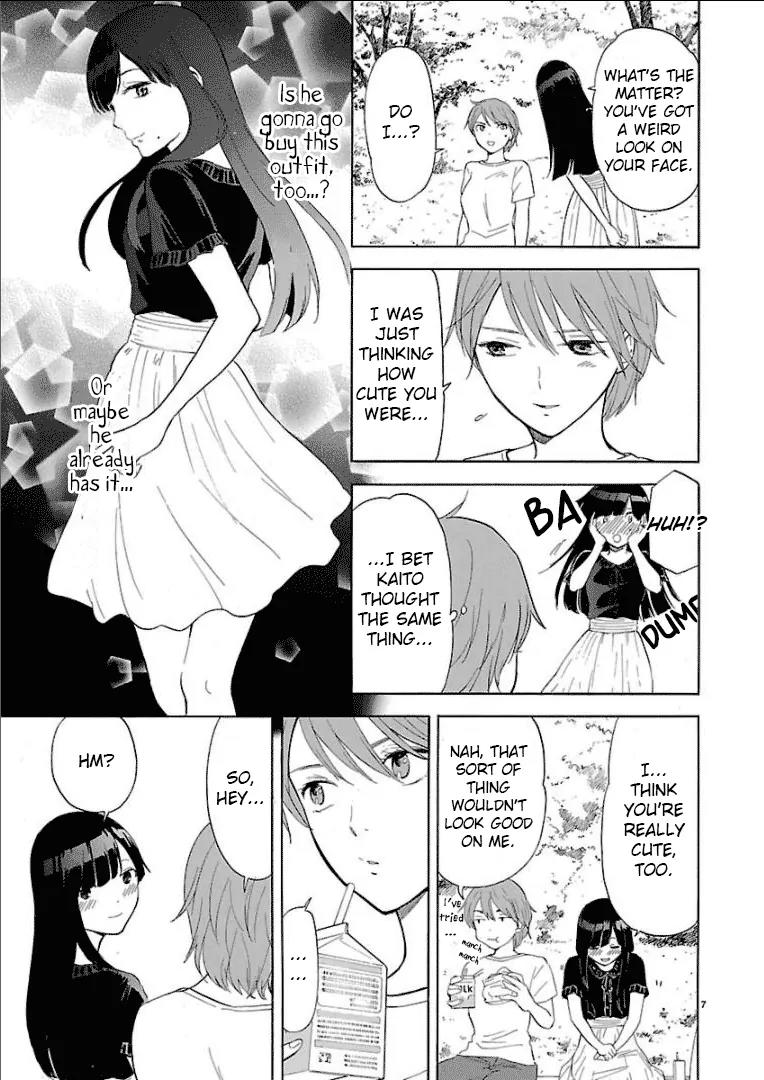 Himegoto - Juukyuusai no Seifuku Chapter 28 page 9 - Chapter 28: Intent