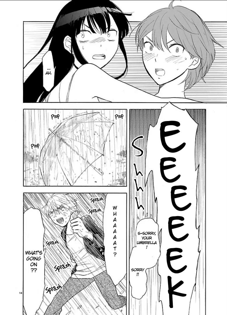 Himegoto - Juukyuusai no Seifuku Chapter 29 page 15 - Chapter 29: Bud