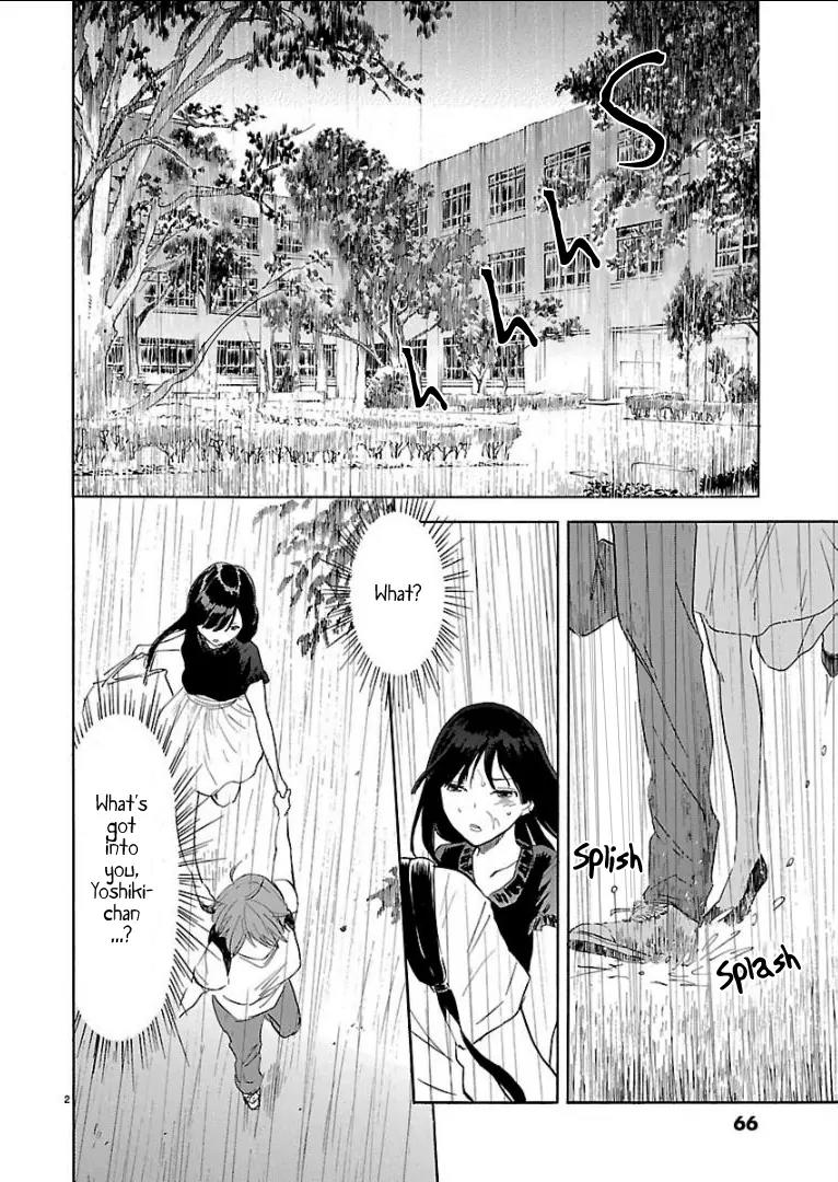 Himegoto - Juukyuusai no Seifuku Chapter 29 page 3 - Chapter 29: Bud