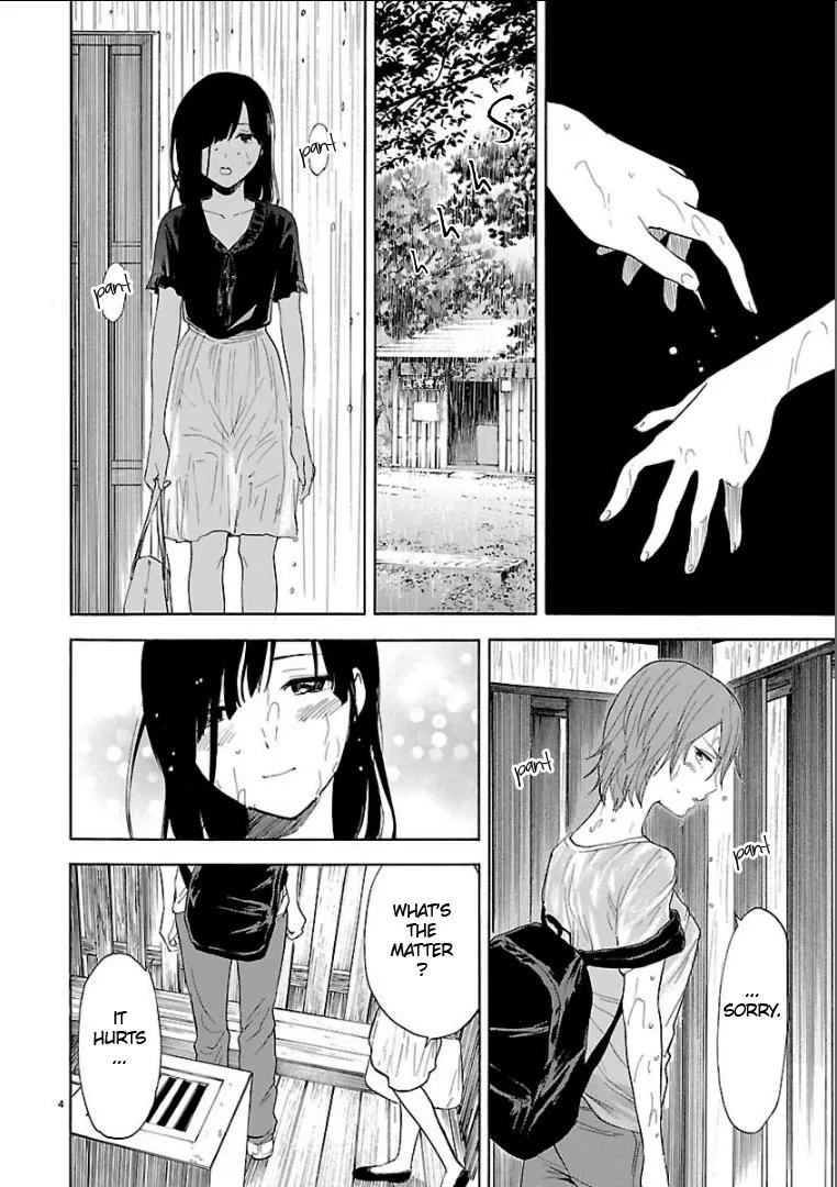 Himegoto - Juukyuusai no Seifuku Chapter 29 page 5 - Chapter 29: Bud