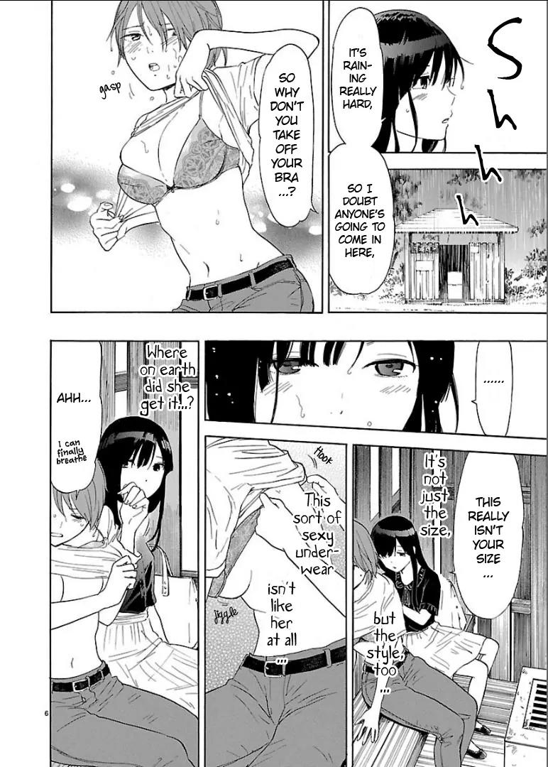 Himegoto - Juukyuusai no Seifuku Chapter 29 page 7 - Chapter 29: Bud
