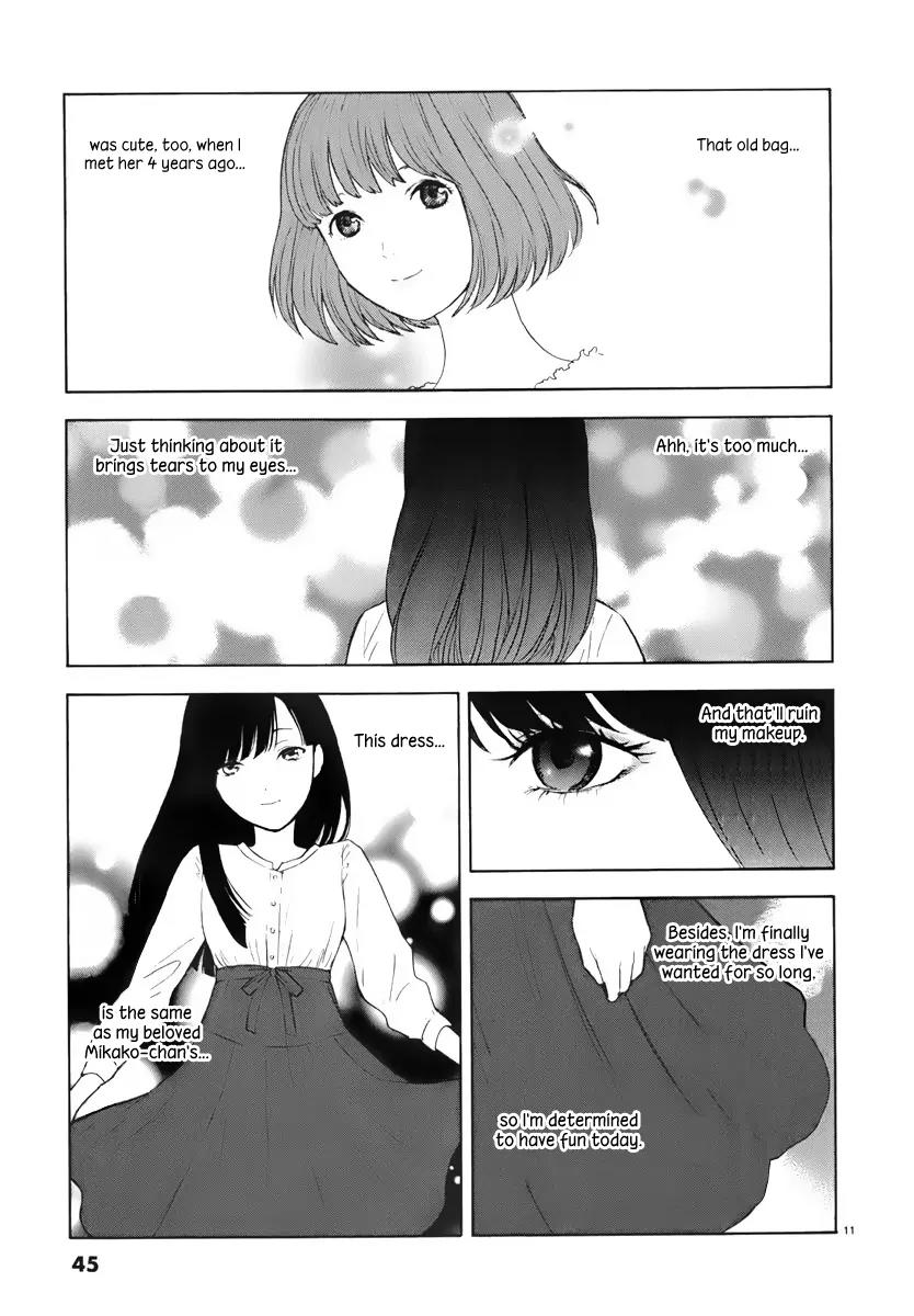 Himegoto - Juukyuusai no Seifuku Chapter 3 page 12 - Chapter 3: Kaito