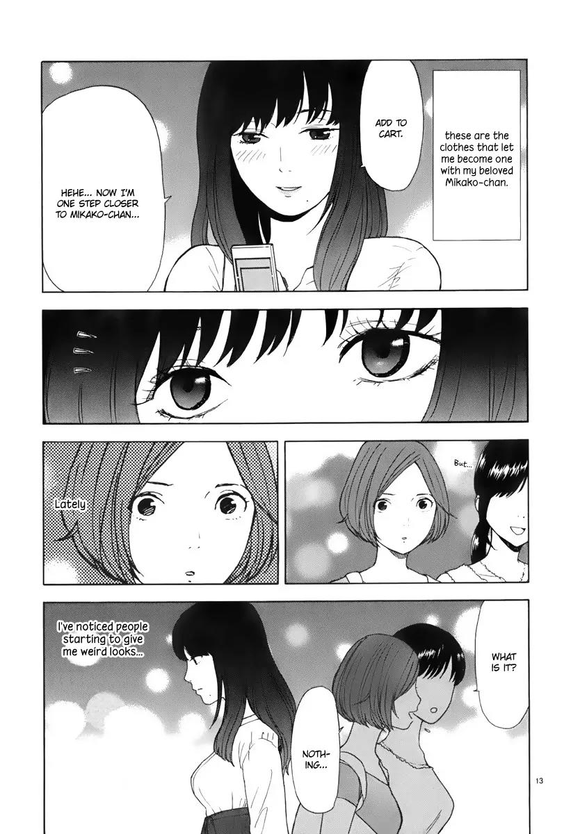 Himegoto - Juukyuusai no Seifuku Chapter 3 page 14 - Chapter 3: Kaito