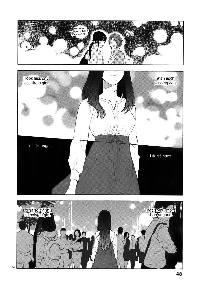 Himegoto - Juukyuusai no Seifuku Chapter 3 page 15 - Chapter 3: Kaito