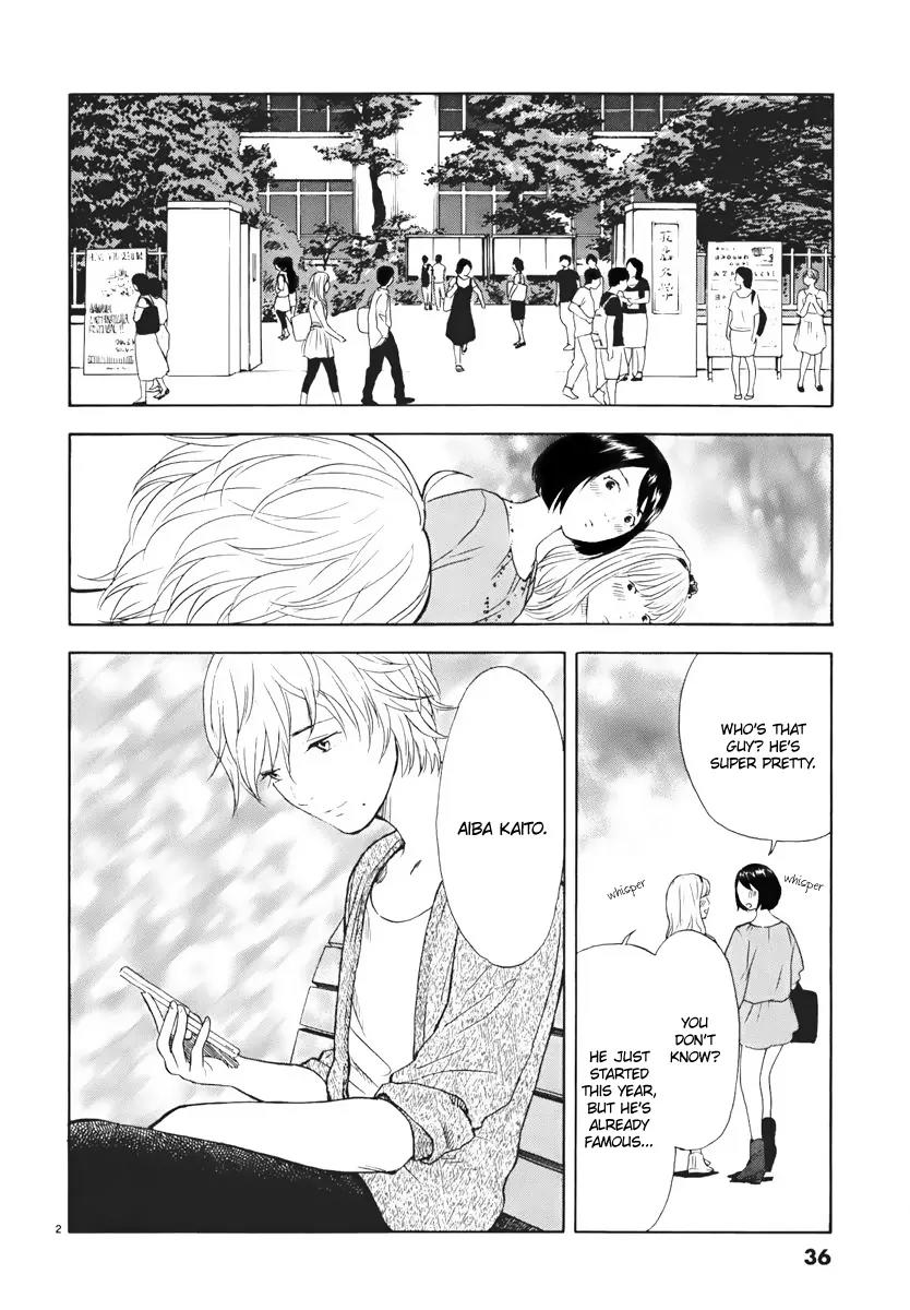 Himegoto - Juukyuusai no Seifuku Chapter 3 page 3 - Chapter 3: Kaito