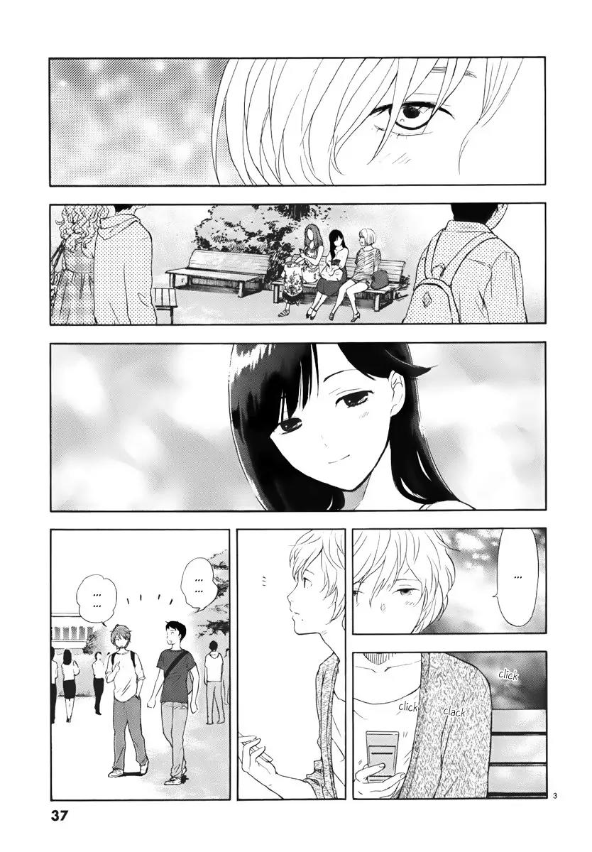 Himegoto - Juukyuusai no Seifuku Chapter 3 page 4 - Chapter 3: Kaito