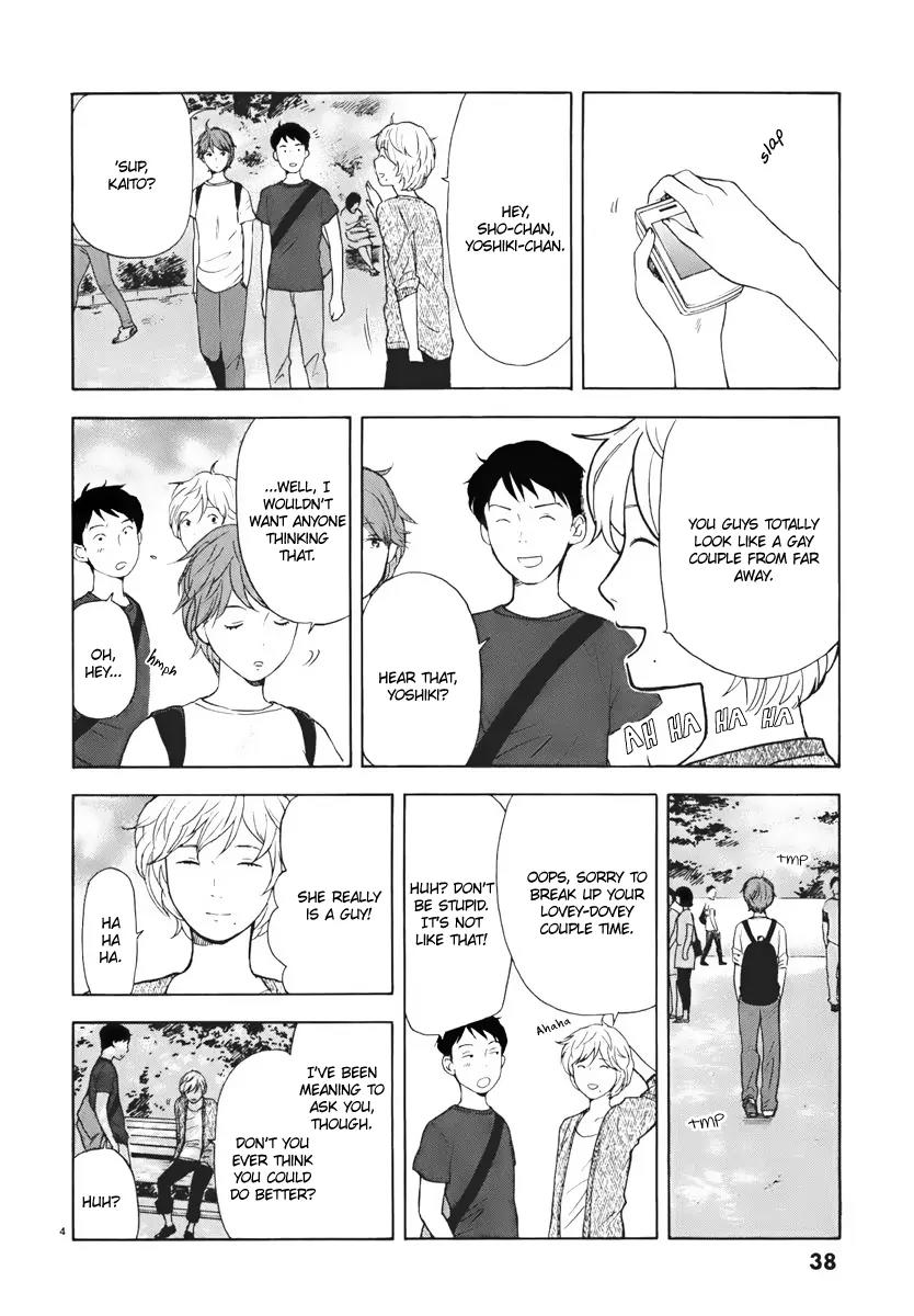 Himegoto - Juukyuusai no Seifuku Chapter 3 page 5 - Chapter 3: Kaito