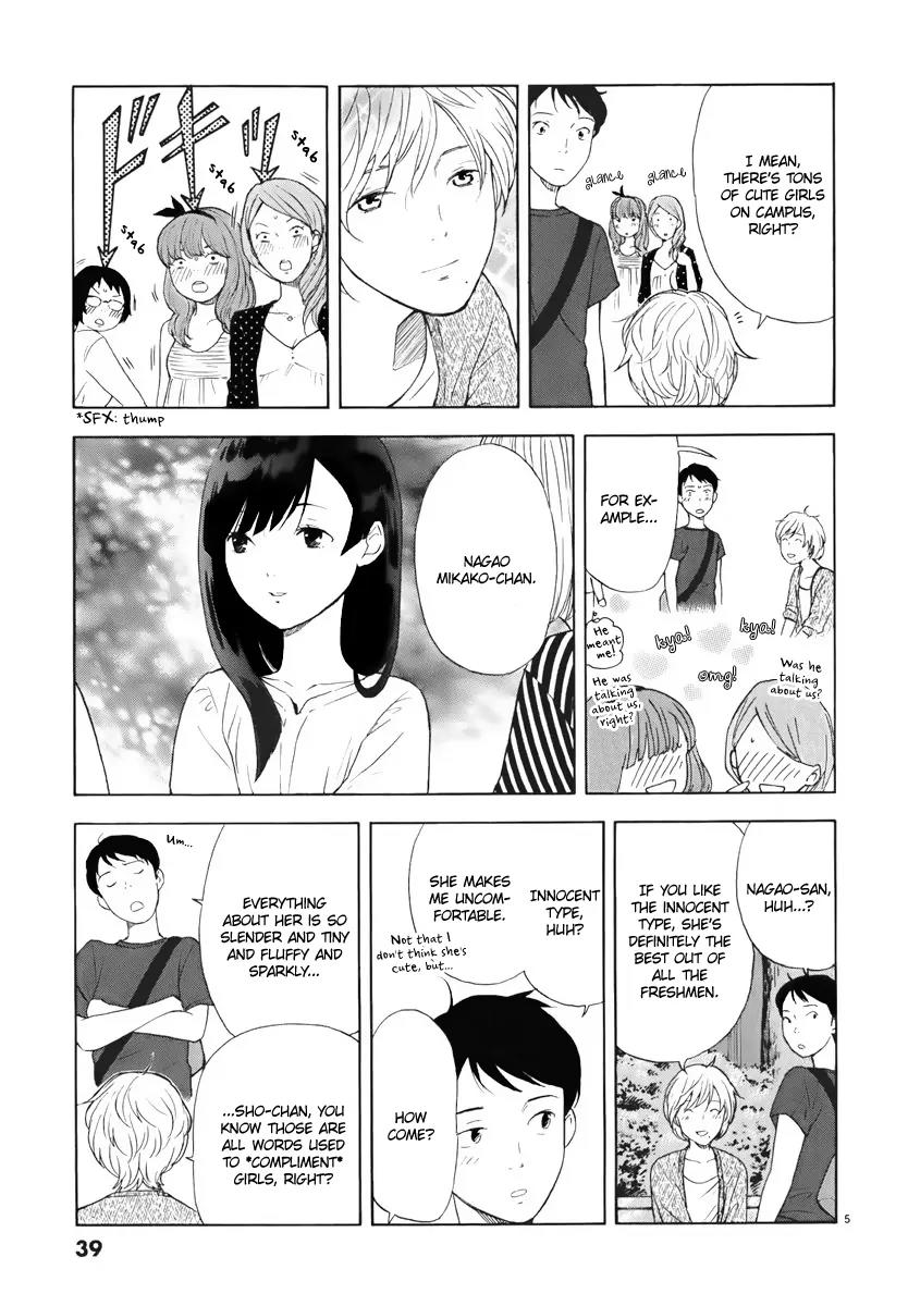 Himegoto - Juukyuusai no Seifuku Chapter 3 page 6 - Chapter 3: Kaito