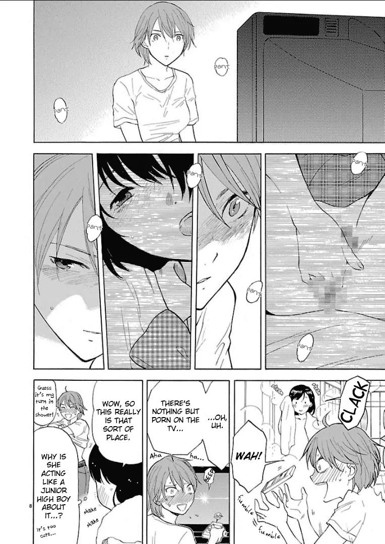 Himegoto - Juukyuusai no Seifuku Chapter 30 page 10 - Chapter 30: Love Hotel