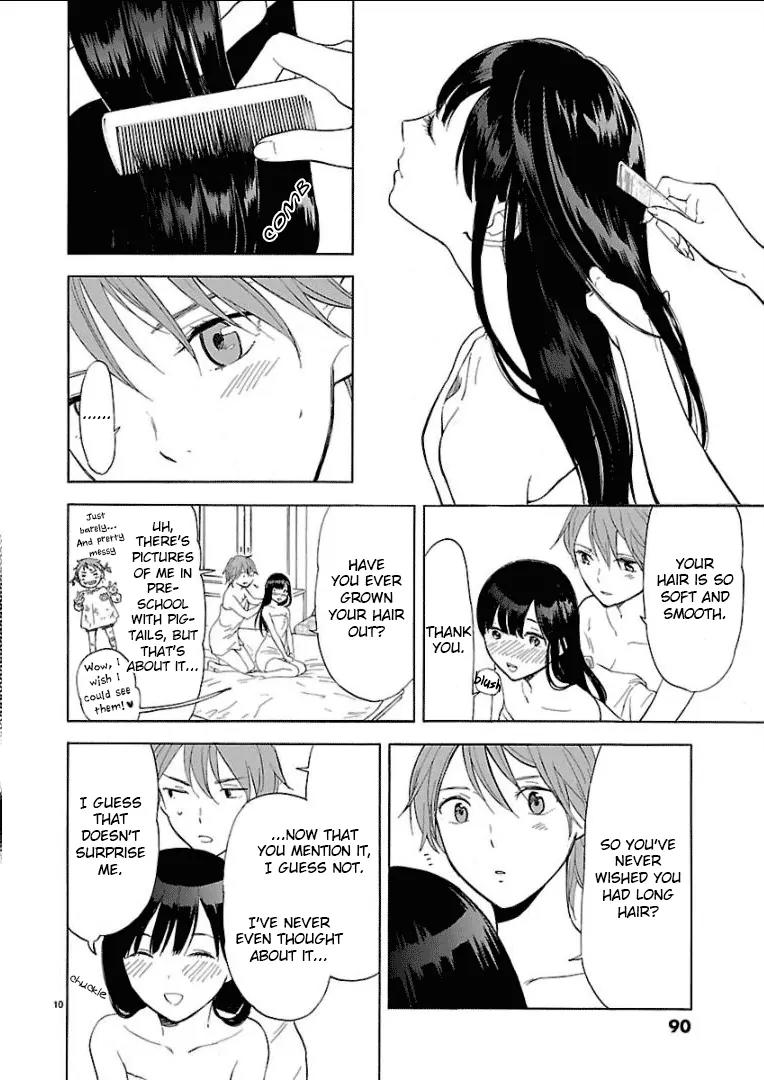 Himegoto - Juukyuusai no Seifuku Chapter 30 page 12 - Chapter 30: Love Hotel