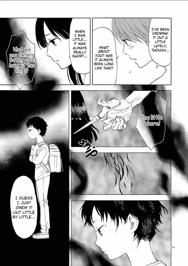 Himegoto - Juukyuusai no Seifuku Chapter 30 page 13 - Chapter 30: Love Hotel