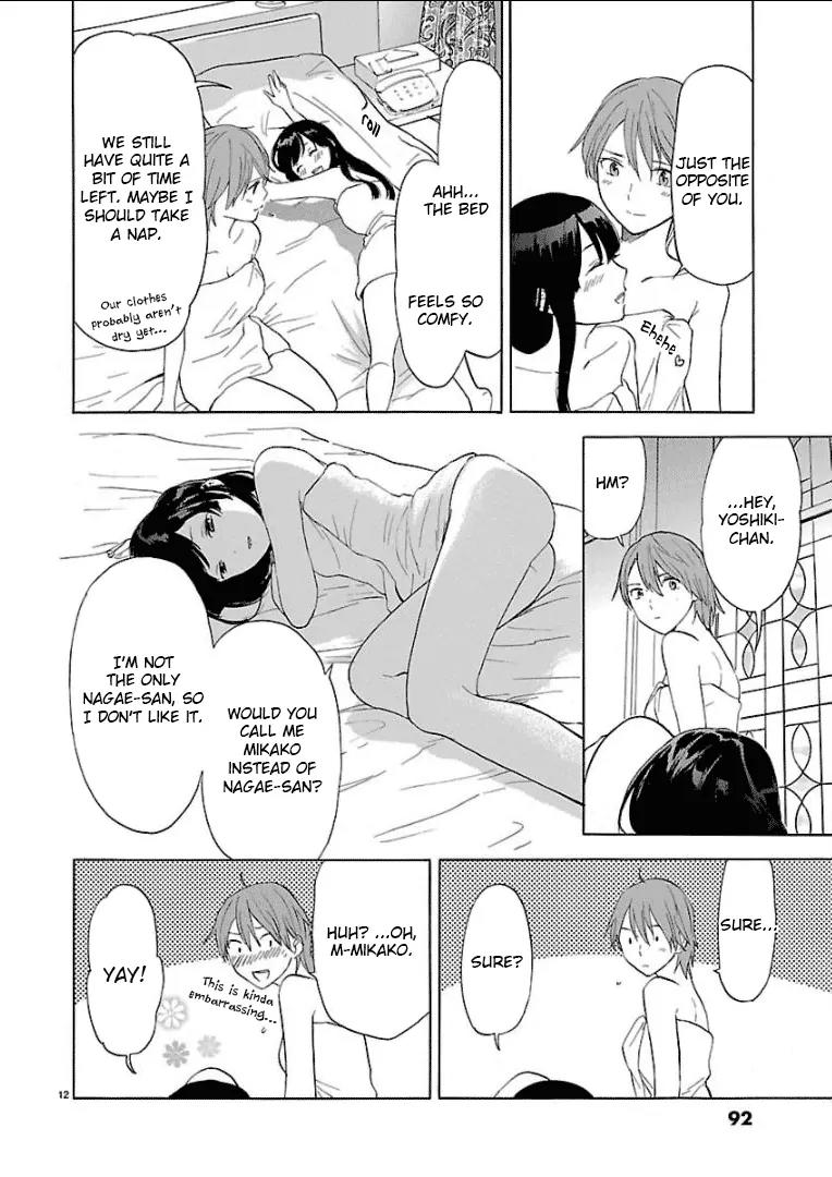 Himegoto - Juukyuusai no Seifuku Chapter 30 page 14 - Chapter 30: Love Hotel