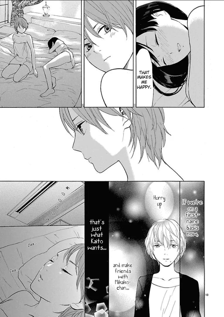 Himegoto - Juukyuusai no Seifuku Chapter 30 page 15 - Chapter 30: Love Hotel