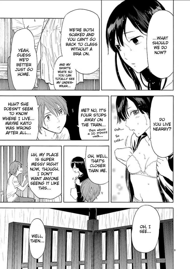 Himegoto - Juukyuusai no Seifuku Chapter 30 page 5 - Chapter 30: Love Hotel