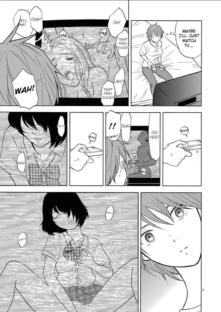Himegoto - Juukyuusai no Seifuku Chapter 30 page 9 - Chapter 30: Love Hotel